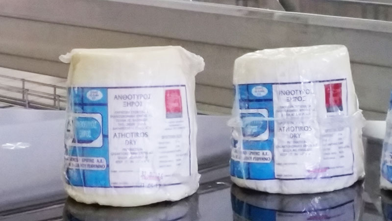 Ανθότυρος ξηρός