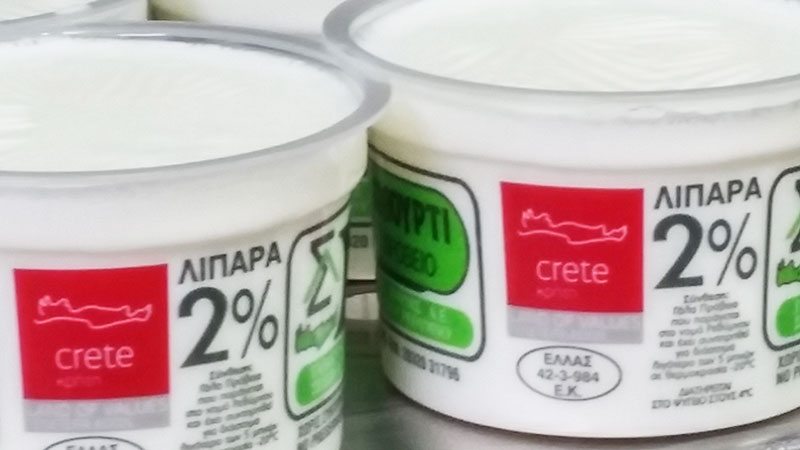 Γιαούρτι 2%